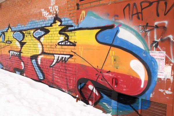 Cost of Brick Graffiti Removal in Edison